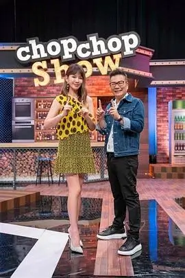 便利店里的编剧课