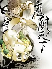 十分钟嫌疑人